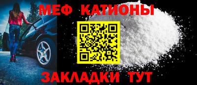спайс Пушкино