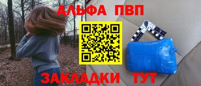 эйфоретик Пугачёв