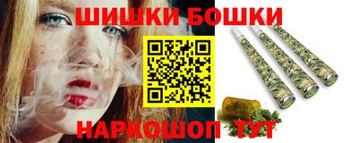 соль ск Пыть-Ях