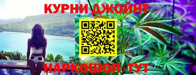 соль ск Пыть-Ях