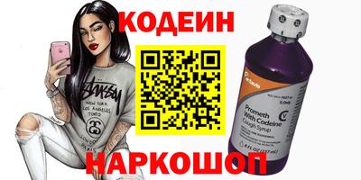 эйфоретик Пугачёв