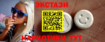 эйфоретик Пугачёв