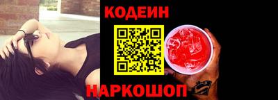 эйфоретик Пугачёв