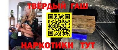 соль ск Пыть-Ях