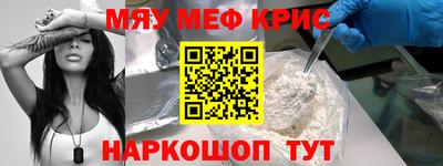 эйфоретик Пугачёв